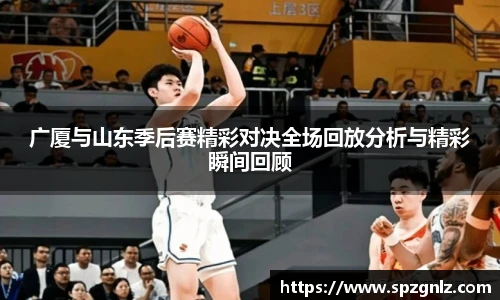 意昂体育平台
