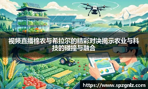 意昂体育平台