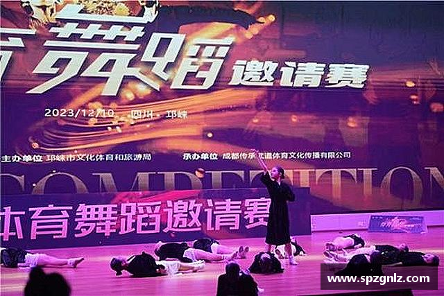 认识意昂体育